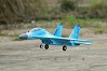XFLY TWIN 50MM SU-27 EDF 750MM JET WITHOUT TX/RX/BATT - BLUE CAMO