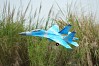 XFLY TWIN 50MM SU-27 EDF 750MM JET WITHOUT TX/RX/BATT - BLUE CAMO