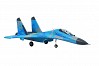 XFLY TWIN 50MM SU-27 EDF 750MM JET WITHOUT TX/RX/BATT - BLUE CAMO