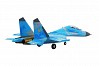 XFLY TWIN 50MM SU-27 EDF 750MM JET WITHOUT TX/RX/BATT - BLUE CAMO