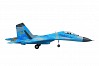 XFLY TWIN 50MM SU-27 EDF 750MM JET WITHOUT TX/RX/BATT - BLUE CAMO