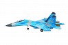 XFLY TWIN 50MM SU-27 EDF 750MM JET WITHOUT TX/RX/BATT - BLUE CAMO