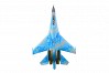 XFLY TWIN 50MM SU-27 EDF 750MM JET WITHOUT TX/RX/BATT - BLUE CAMO