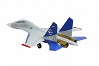 XFLY TWIN 50MM SU-27 EDF 750MM JET w/o TX/RX/BATT - GREY