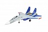 XFLY TWIN 50MM SU-27 EDF 750MM JET w/o TX/RX/BATT - GREY