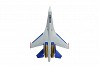 XFLY TWIN 50MM SU-27 EDF 750MM JET w/o TX/RX/BATT - GREY