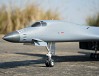 XFLY TWIN EDF 70MM B-1B LANCER w/o TX/RX/BATT