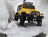 RC4WD TRAIL FINDER 2 TRUCK KIT 