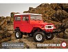 RC4WD GELANDE II RTR TRUCK W/CRUISER BODY SET (RED)