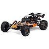 Desert Rat Bodyshell for Baja 5b