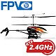 FPV Invader Co-axial Helicopter with 2.4Ghz Radio System and Camera Recording