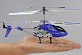 Dynam Mini Vortex 3.5 Channel Infra-Red Micro Helicopter