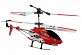 Dynam Mini Vortex 3.5 Channel Infra-Red Micro Helicopter