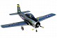 FMS North American T-28 Trojan 1400 Series ARTF Aircraft - Silver