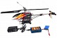 Hubsan FPV Invader Fixed Pitch Helicopter with 2.4Ghz Radio System