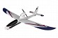 Hubsan FPV Spyhawk with 2.4Ghz Radio System