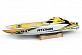 Venom Atomik ARC 58in RTR Electric Boat