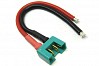 Etronix Female MPx With 10cm 14Awg Silicone Wire