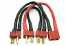 Etronix Deans 3S Battery Harness For 3 Packs In Series