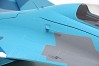 FMS TWIN 70MM EDF SU-27 ARTF BLUE
