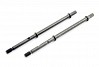 FTX OUTBACK WIDE REAR AXLE FOR FTX8245/8246 +5mm