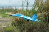 XFLY TWIN 50MM SU-27 EDF 750MM JET w/o TX/RX/BATT - BLUE CAMO