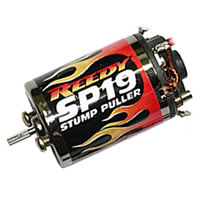 Stump Puller SP19 Micro Motor
