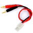 Etronix Tamiya Charging Cable