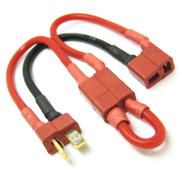 Heavy Duty Battery Switch (T Plug)