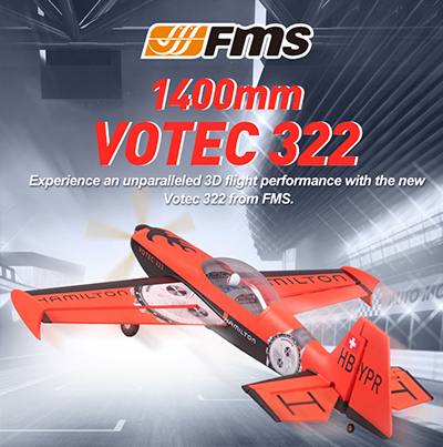 FMS Votec