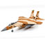 FMS F15 Eagle ARTF 64mm Ducted Fan Electric Foam Jet
