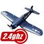 FMS Mini F4U Corsair RTF Electric Warbird with 2.4ghz Radio System