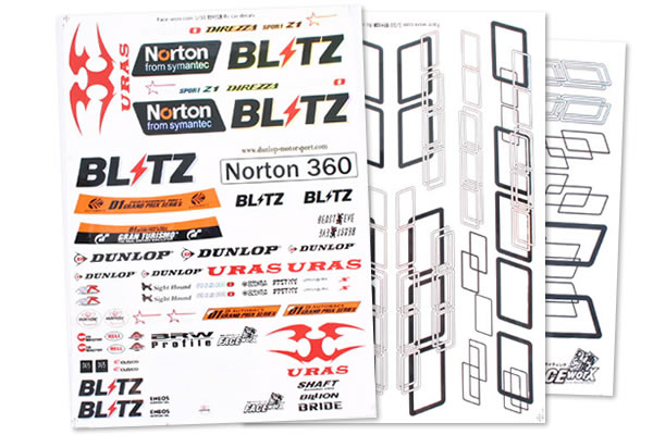 Matrixline&nbsp;Ken Nomura 2009 Decal Set