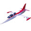 Top Gun ARTF Fibreglass L-39 Albatross Trainer 70mm EDF Jet