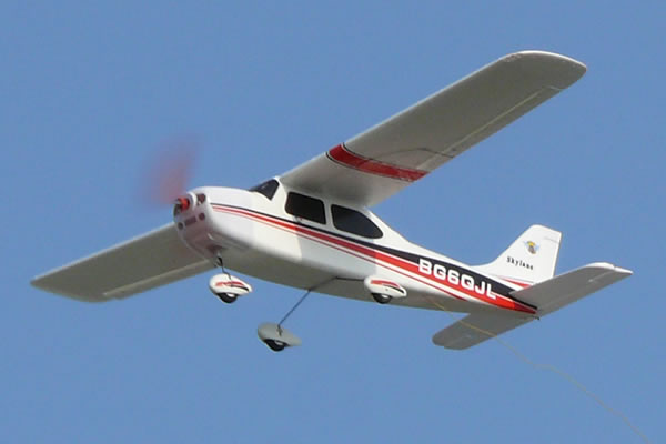 Top Gun Park Flite&nbsp;Cessna 400 EP RTF Scale Aeroplane