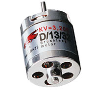 D/13/32 Brushless Motor