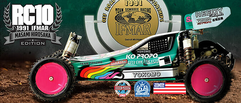 NEW! TEAM ASSOCIATED RC10 '91 STEALTH CAR