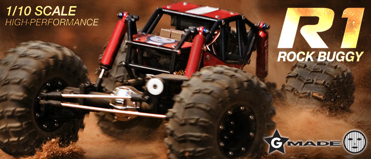 Gmade R1 1/10th Scale Rock Buggy Kit