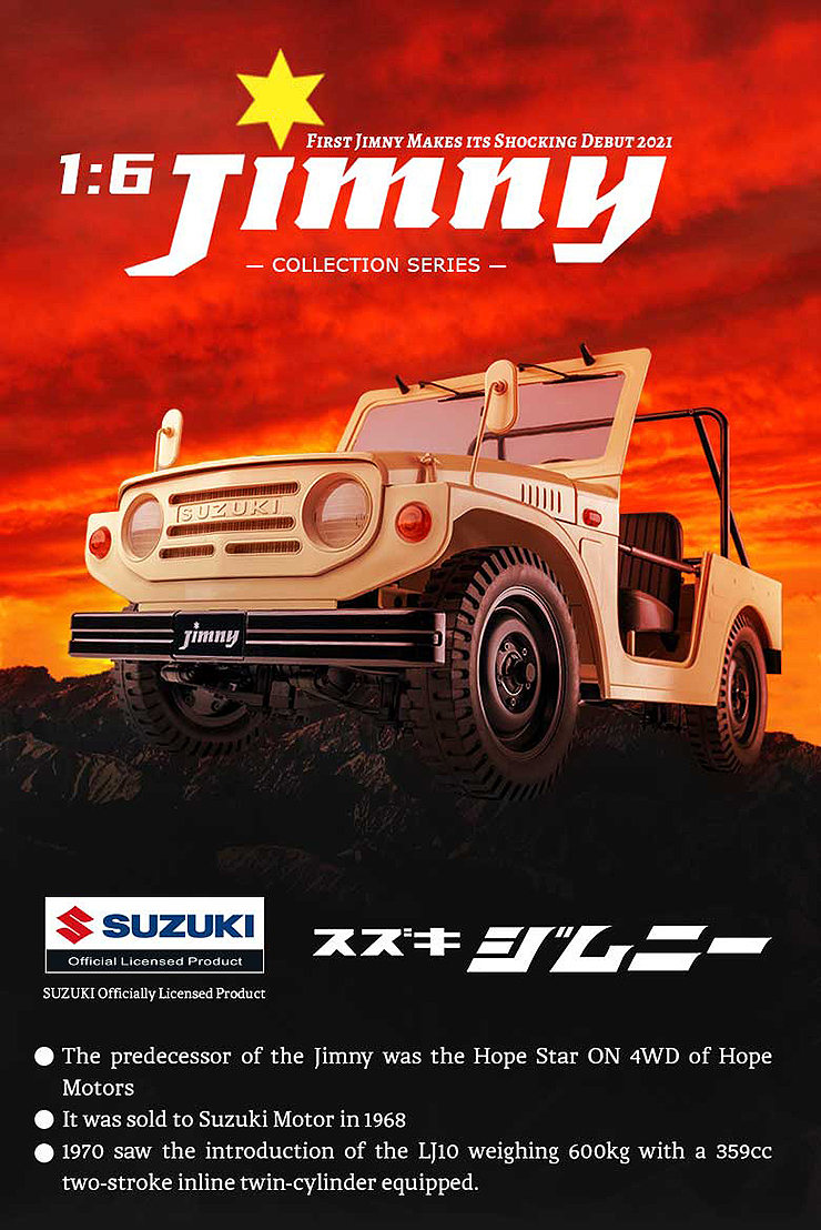 FMS Suzuki Jimny 1970