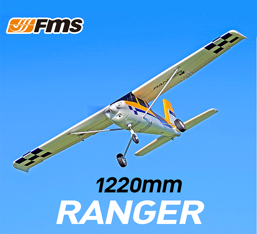 FMS 1220mm Ranger Propeller Spinner Replacement - RC Airplane Spare Part