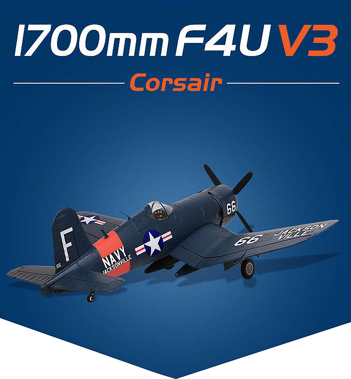 fms f4u corsair 1700mm