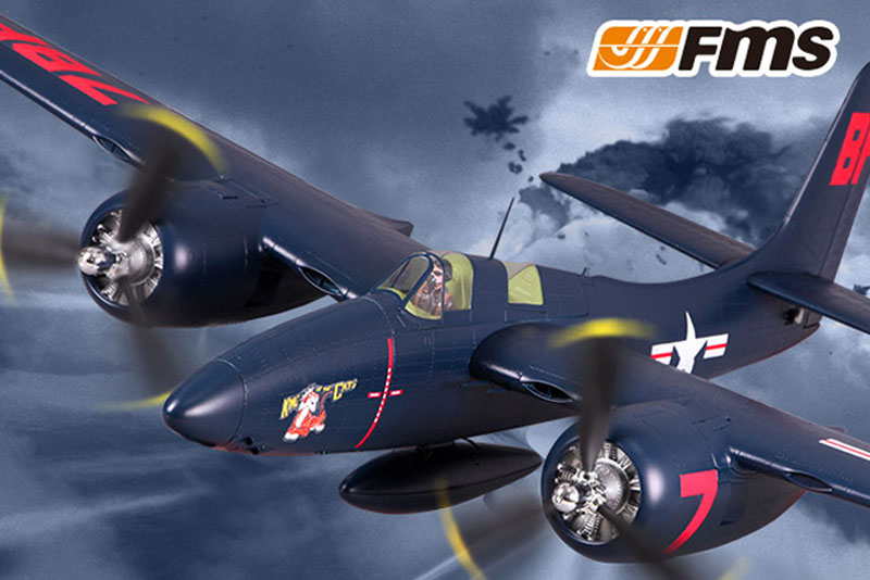 f7f tigercat rc