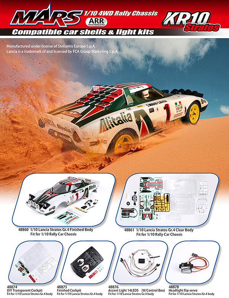 KB48838S
