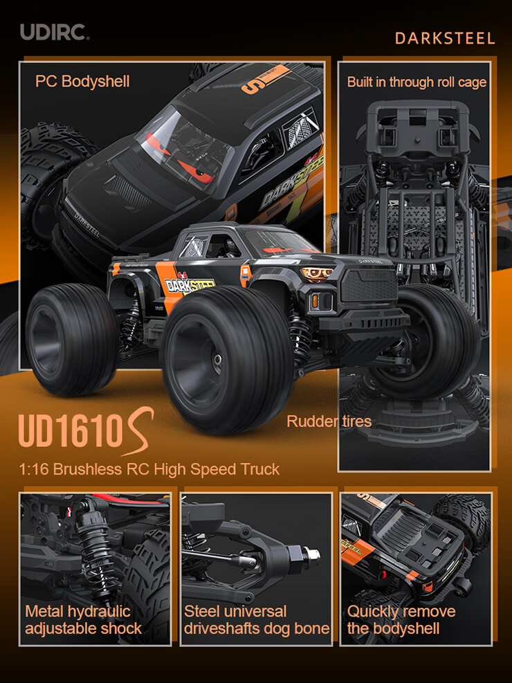 UDI-UD1610S